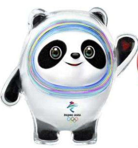 最新作好評北京2022冬季オリンピック公式グッズ　ビンドゥンドゥン　ピンバッジ　15枚セット オリンピック